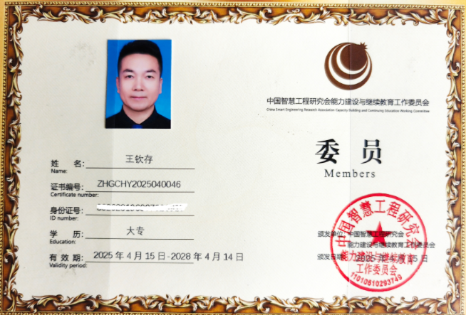 �׵����������J�棺�ڕr(sh��)������(bi��o)���������y(t��ng)�Ļ��ĬF(xi��n)���r(ji��)ֵ  