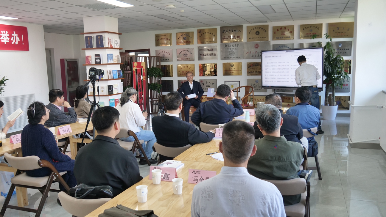 ��֔�ڱ���v�M��Ԓ�҇���ѣ�����(d��o)���ČW(xu��)�r�����L(f��ng)����