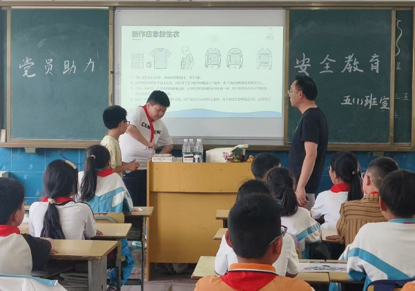 �h�����I(l��ng)��(d��n)ʹ��  ���η���(xi��n)�o(h��)�����硱