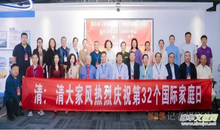 ����Ç��H��ͥ�ա����Ϻü��L(f��ng)Փ���������L(f��ng)���L(f��ng)���帣���з���ھ��A�M��Ļ