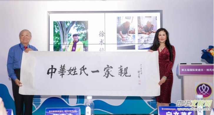 ����Ç��H��ͥ�ա����Ϻü��L(f��ng)Փ���������L(f��ng)���L(f��ng)���帣���з���ھ��A�M��Ļ