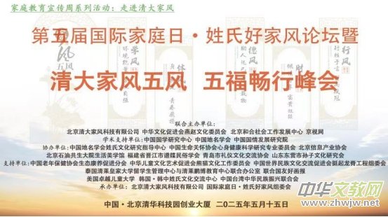 ����Ç��H��ͥ�ա����Ϻü��L(f��ng)Փ���������L(f��ng)���L(f��ng)���帣���з���ھ��A�M��Ļ