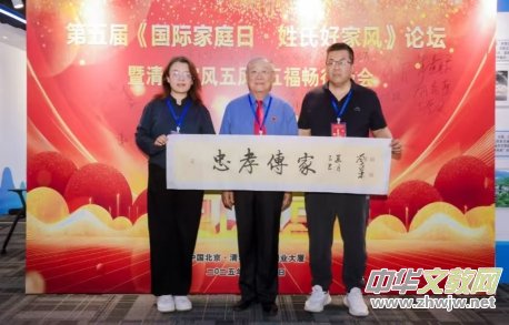 ����Ç��H��ͥ�ա����Ϻü��L(f��ng)Փ���������L(f��ng)���L(f��ng)���帣���з���ھ��A�M��Ļ