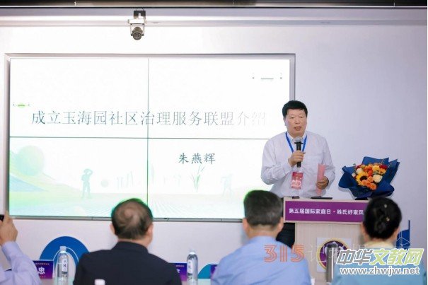 ����Ç��H��ͥ�ա����Ϻü��L(f��ng)Փ���������L(f��ng)���L(f��ng)���帣���з���ھ��A�M��Ļ