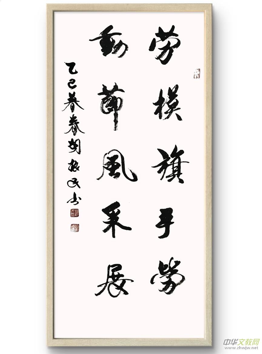 �R�۰�����������pˇ�g(sh��)�A�¡�����ģ���քڄӹ�(ji��)�L��չ���ڜ�ʢ��Ļ