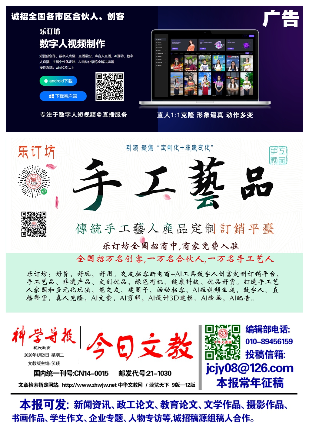 �R�۰�����������pˇ�g(sh��)�A�¡�����ģ���քڄӹ�(ji��)�L��չ���ڜ�ʢ��Ļ