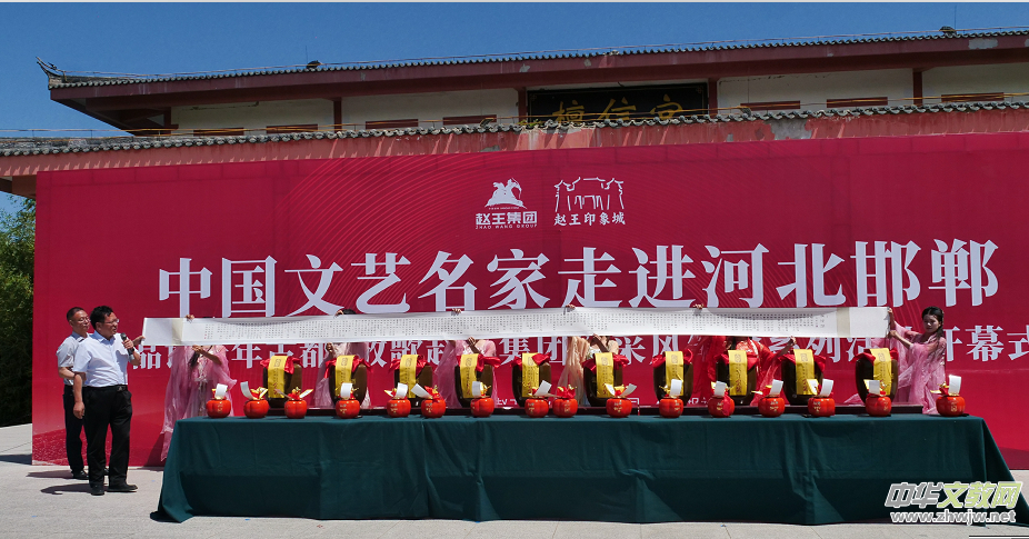 ��Ʒ�xǧ��Ŷ����Ÿ��w�����F(tu��n)�� �Ї���ˇ�������M(j��n)�ӱ��������L(f��ng)ϵ�л��(d��ng)�ɹ��e�k