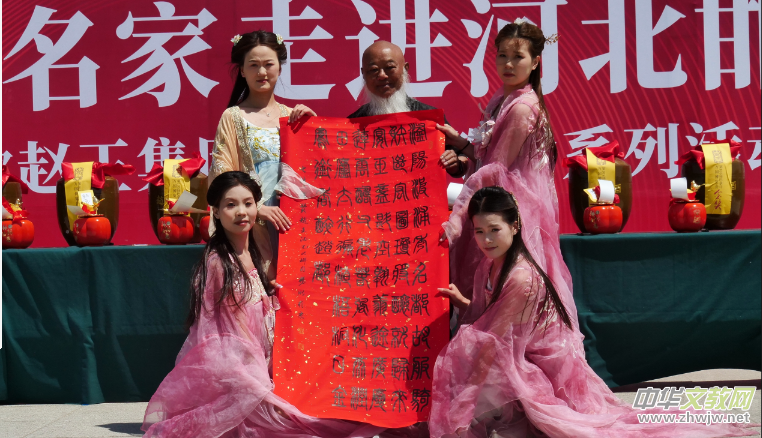 ��Ʒ�xǧ��Ŷ����Ÿ��w�����F(tu��n)�� �Ї���ˇ�������M(j��n)�ӱ��������L(f��ng)ϵ�л��(d��ng)�ɹ��e�k