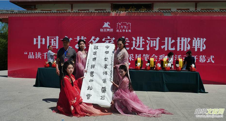 ��Ʒ�xǧ��Ŷ����Ÿ��w�����F(tu��n)�� �Ї���ˇ�������M(j��n)�ӱ��������L(f��ng)ϵ�л��(d��ng)�ɹ��e�k