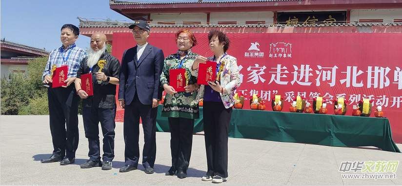 ��Ʒ�xǧ��Ŷ����Ÿ��w�����F(tu��n)�� �Ї���ˇ�������M(j��n)�ӱ��������L(f��ng)ϵ�л��(d��ng)�ɹ��e�k