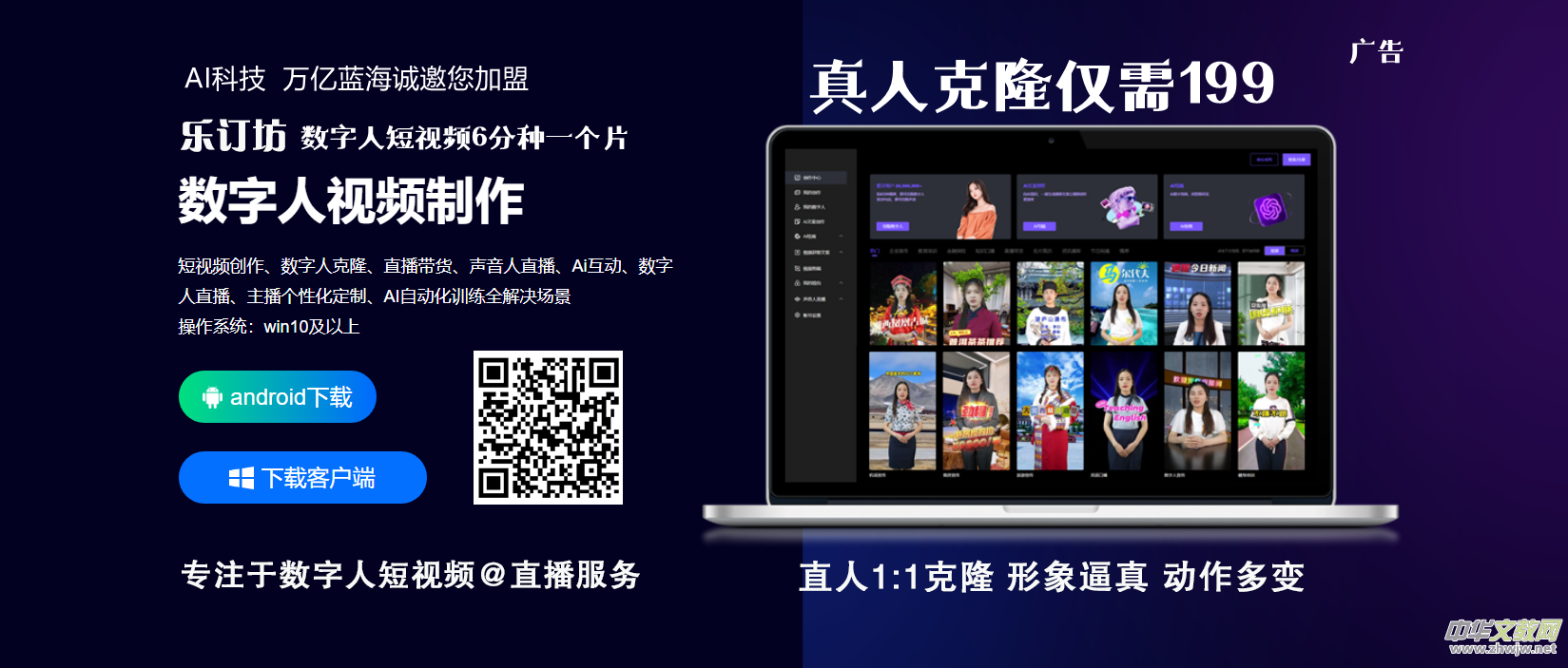 ���ݱ����(zh��n)��־Ը�t�����S�һ������ ���L�l(xi��ng)�����d�D��