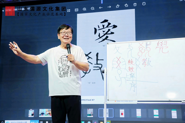 ���d���^�^�����֌W(xu��)����ӛ��(gu��)�W(xu��)�������t�ǽ���