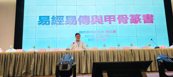 ���d���^�^�����֌W(xu��)����ӛ��(gu��)�W(xu��)�������t�ǽ���