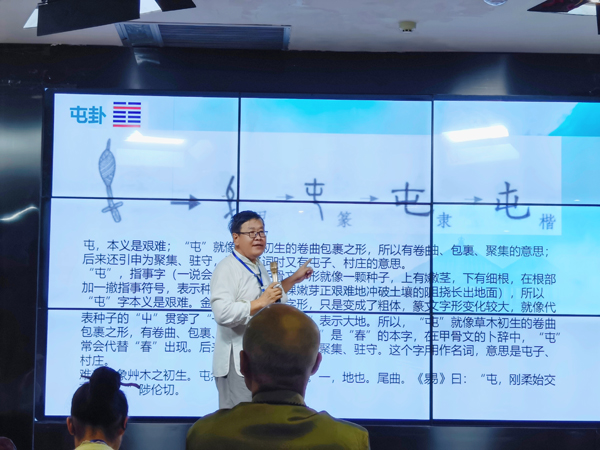 ���d���^�^�����֌W(xu��)����ӛ��(gu��)�W(xu��)�������t�ǽ���