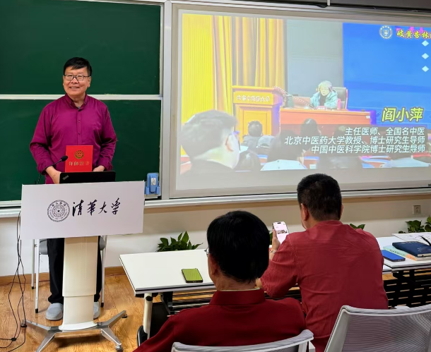 ���d���^�^�����֌W(xu��)����ӛ��(gu��)�W(xu��)�������t�ǽ���