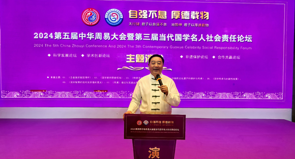 �����Ļ����� �������������ӛ����������(d��o)���O���E