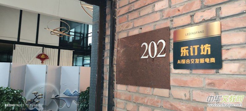 ���棡��Ժ�;�݋�����w���f