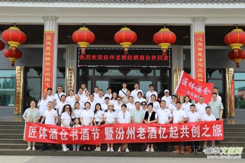 �����Ͼƹ���(chu��ng)֮�óɹ��e�k