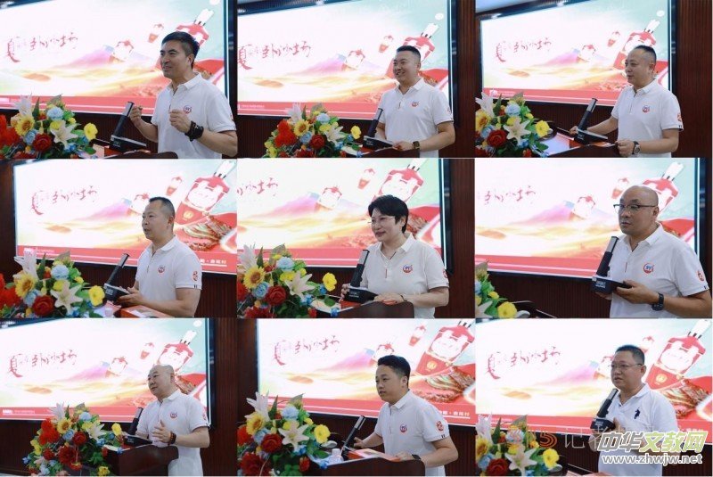 �����Ͼƹ���(chu��ng)֮�óɹ��e�k