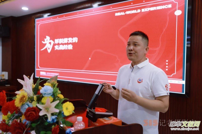 �����Ͼƹ���(chu��ng)֮�óɹ��e�k