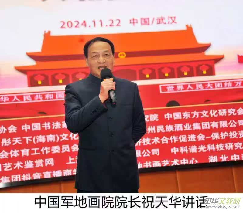 ף���A�c���ć�(gu��)��܊�ؕ�(sh��)��(hu��)Ժ������(chu��ng)�°l(f��)չ�Ƅ�(d��ng)܊�ؕ�(sh��)��(hu��)ǰ��