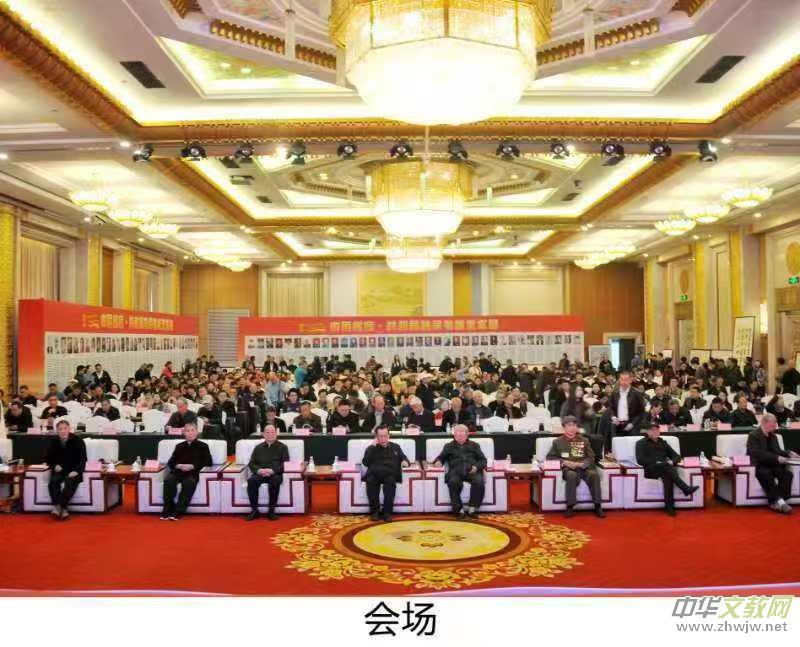 ף���A�c���ć�(gu��)��܊�ؕ�(sh��)��(hu��)Ժ������(chu��ng)�°l(f��)չ�Ƅ�(d��ng)܊�ؕ�(sh��)��(hu��)ǰ��