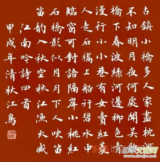 ��ѩ���� �¼{���񡪡�������Ԋ�\̽