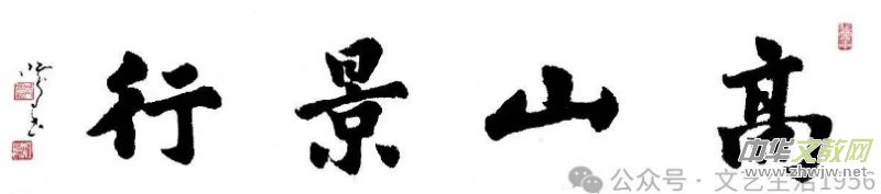 ��ѩ���� �¼{���񡪡�������Ԋ�\̽