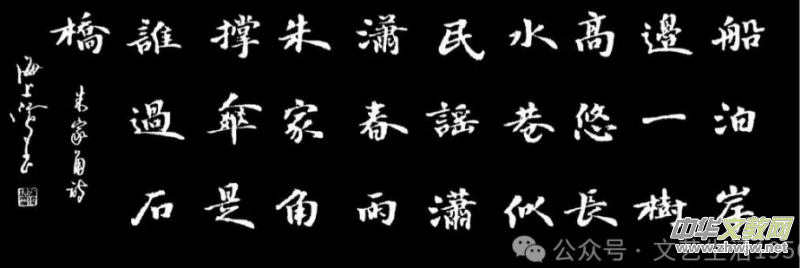 ��ѩ���� �¼{���񡪡�������Ԋ�\̽