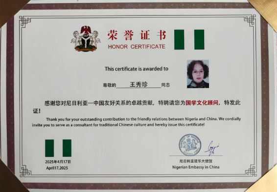 �����䣺�ڂ��y(t��ng)���W�������_�؄�(chu��ng)�µ��Ļ�������