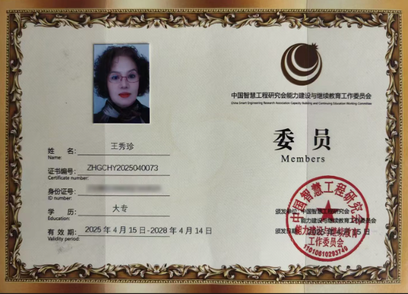 �����䣺�ڂ��y(t��ng)���W�������_�؄�(chu��ng)�µ��Ļ�������