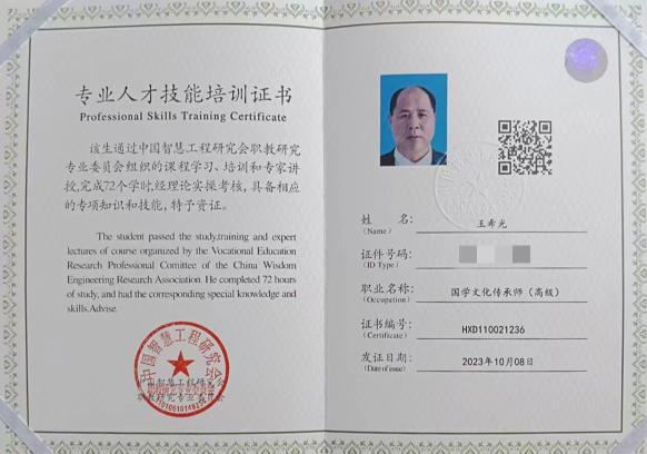 ������W(xu��)��(sh��)ʮ�d ���ɱ��L�T��֪���� ��ϣ��ć��W(xu��)����(x��)֮·