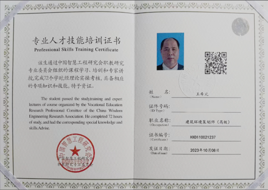 ������W(xu��)��(sh��)ʮ�d ���ɱ��L�T��֪���� ��ϣ��ć��W(xu��)����(x��)֮·