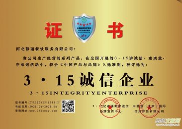 315�\�ņ�λ���ӱ��o�������(w��)���޹�˾