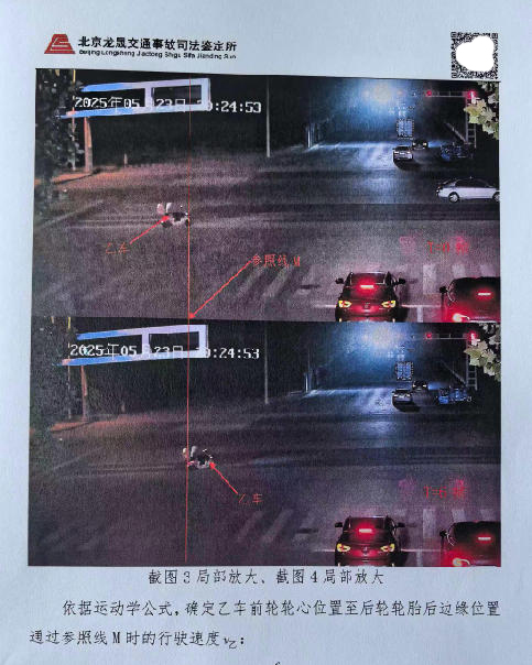 �ӱ���S��һ���Y܇�t�G��������������������