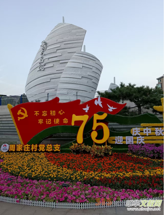 ��Ӱ�T�꣬�P�����z ���� ���w