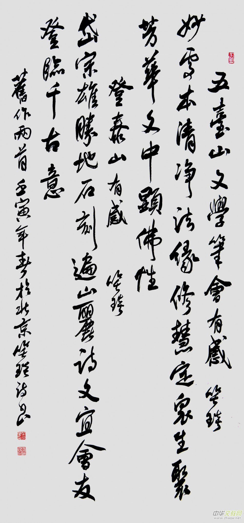 ̽��Ц��Ԋ���ˇ�g���磺��Փ���c����ˇ�g�ă����P