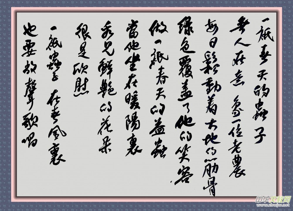 ̽��Ц��Ԋ���ˇ�g���磺��Փ���c����ˇ�g�ă����P