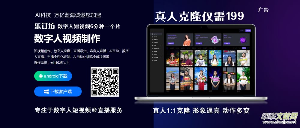 �������������޹�˾��QUEST PRESS LIMITED���ڰ��T(m��n)���� �_(k��i)��(chu��ng)��(gu��)�H�W(xu��)�g(sh��)�����¸��