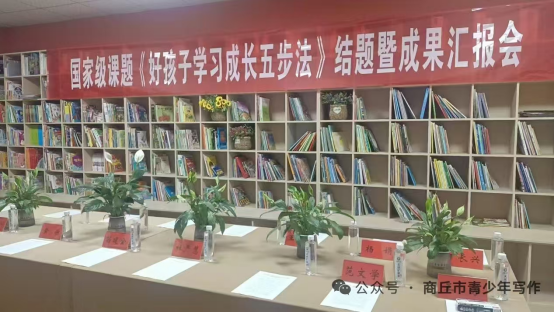 ף�R���Ҽ��n�}���ú��ӌW(xu��)��(x��)���L�岽�����ɹ��Y(ji��)�}��