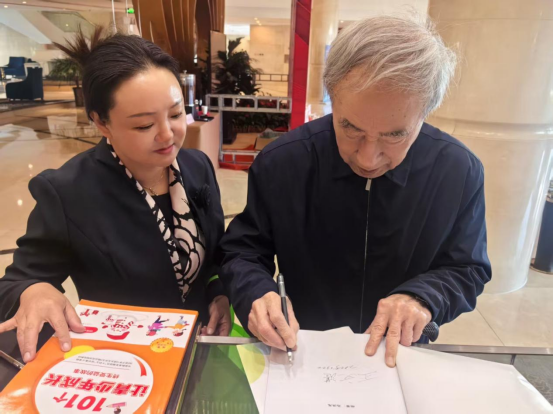 ף�R���Ҽ��n�}���ú��ӌW(xu��)��(x��)���L�岽�����ɹ��Y(ji��)�}��