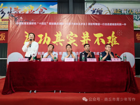 ף�R���Ҽ��n�}���ú��ӌW(xu��)��(x��)���L�岽�����ɹ��Y(ji��)�}��