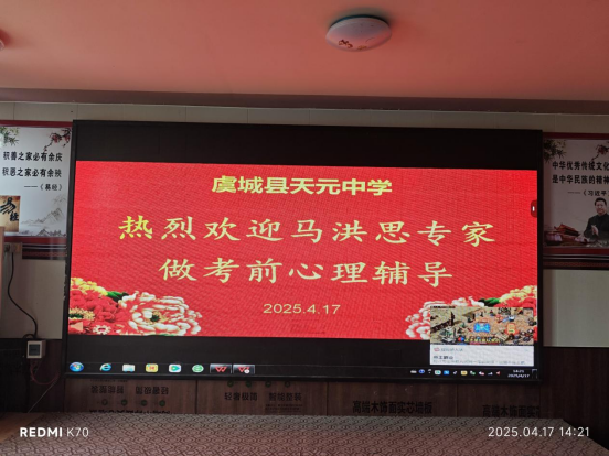 ף�R���Ҽ��n�}���ú��ӌW(xu��)��(x��)���L�岽�����ɹ��Y(ji��)�}��