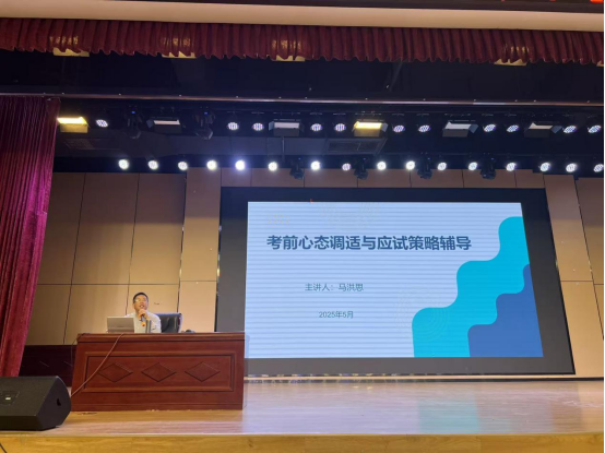 ף�R���Ҽ��n�}���ú��ӌW(xu��)��(x��)���L�岽�����ɹ��Y(ji��)�}��