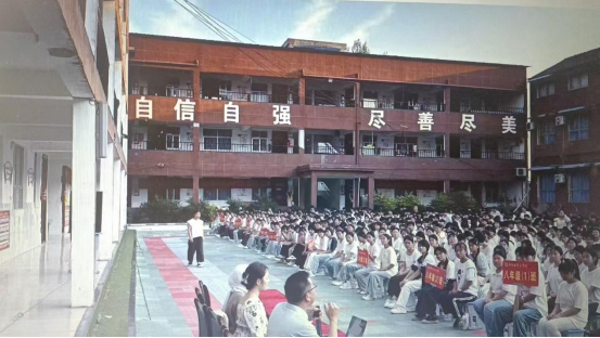 ף�R���Ҽ��n�}���ú��ӌW(xu��)��(x��)���L�岽�����ɹ��Y(ji��)�}��