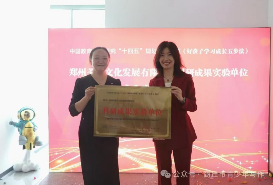 ף�R���Ҽ��n�}���ú��ӌW(xu��)��(x��)���L�岽�����ɹ��Y(ji��)�}��