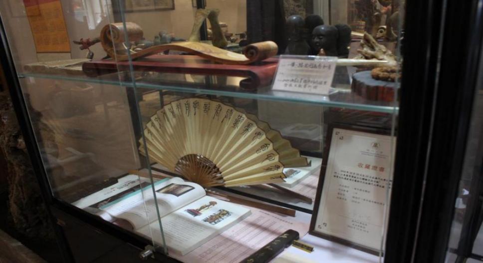 守藝 楷雕:一木一器的匠心傳承 守藝 楷雕:一木一器的匠心傳承