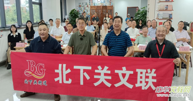 ����Ԋ(sh��)�����Ұ�������ˇ�u(p��ng)Փ���������ښvʷ�g��˼������(sh��)�����(hu��)�ھ��e��