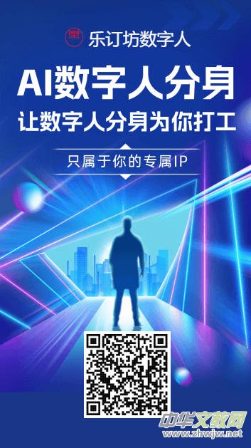 ��ӆ����(sh��)����ƽ�_�м��v��/����