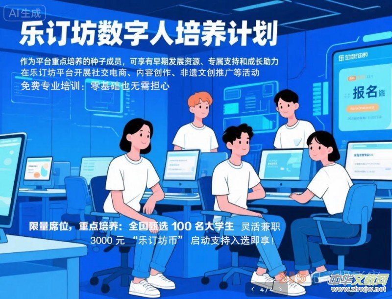 ��ӆ����(sh��)����ƽ�_�м��v��/����